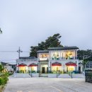 리베르떼펜션