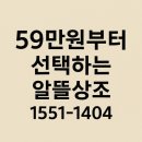 심곡동 247-7(엘지유플러스) | 서울현충원 안장 (군인 장기복무 20년이상) 국제성모병원 장례식장에서