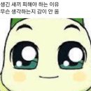 밥먹고 술먹고 이미지