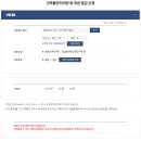 공주시유구읍추계보건진료소 | [하천] [매각완료] 2022타경878(2) 충청남도 공주시 유구읍 덕곡리 114-2 (매각 2023-01-12(목))