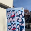 나우마케팅 네이버블로그