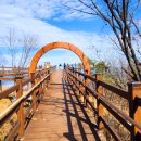 감악산정상화장실 이미지