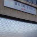 수원-0898 이미지