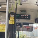 가온고(가온고정류장) 이미지