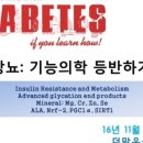 더맑은가정의학과의원 이미지