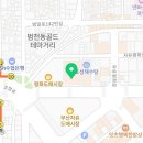 W1. 결혼 준비기 첫 번째 플래너 정하기(feat. 윤소원 플래너)