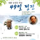 빨강머리 이미지