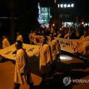 횃불어린이공원 이미지