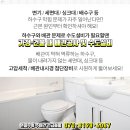 장안빌 이미지