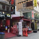 꼬꼬슈퍼 이미지