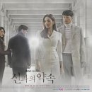 약속 이미지