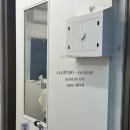 양덕동112 | 양덕동 속눈썹 잘 하는 곳 / 유어데이