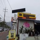 황소인력 - 괴산군 | 황소인력