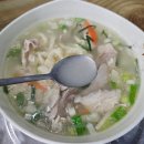 울엄마손칼국시 이미지