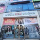전주 안경, 전주 선글라스 찐맛집 -1001안경콘택트 전주에코시티점: 블루라이트 차단 안경 맞추러...