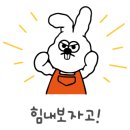 달콤음악학원 이미지