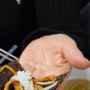 맛집신나는명태조림 이미지