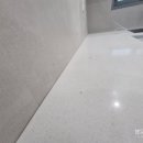 세동한신아파트 경로당 | 부산 세동한신 아파트 리모델링 줄눈 주방실리콘 시공