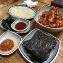 미영식당 이미지