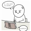 우리가전가구
