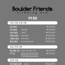 더볼더 이미지