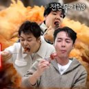 은용골농장가든 이미지