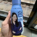 광혜원건강기능식품 | 스트레스 완화 음료, hy 쉼 찐후기
