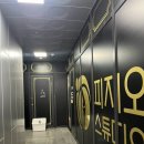 [천안 PT]헬린이 대반전 피지오스튜디오 바벨 스쿼트 80kg 성공한 후기