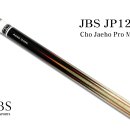[입고안내] JBS JP12-6 조재호 12검 하기(컬리 포인트) 이미지
