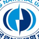 부경환경산업