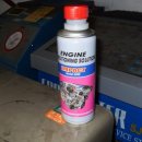 광진오토밋션 이미지