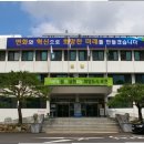 영중면 주민자치센터 이미지