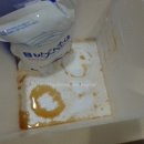 (주)반찬천국