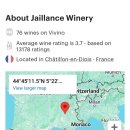 자이엉스 끄레망 드 루아르 (Jaillance Cremant de Loire)