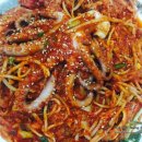 마산전통아구찜 네이버블로그