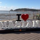 고목정 | 영종도 핫플투어 고목정쌈밥 본점 마시안제빵소 내돈내산 솔직후기