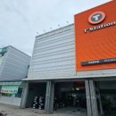 타이어할인마트 이미지