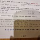 서울공연예술연습공간 대학로예술극장 중연습실 | [현장] &lt;대학로 꿈잼학교&gt; &#34;정말 진실일지 생각해보자...체험진로탐색의 기회... 서울 광진구 광장...