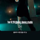 멍미뇽 | 애제자랜다 내가 ㅋㅋ