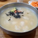 마포칼국수 이미지