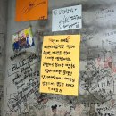 부산진역 1번 출구 앞 교통섬 | 초량 밥집 고관함박 | 부산진역 함박스테이크 부산역 근처 밥집