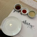 수라한정식 | 서울 상견례 룸 식당 일품 진진수라 광화문 한정식 맛집 푸짐한 난상 코스 후기