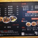 구산상회 이미지