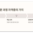 우수자동차정비 이미지