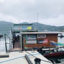 칠천수상레저 네이버블로그