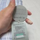 풍기인견 - 부천시 원미구 조종로50번길 34 | [모던하우스] 소파패드 추천편(풍기인견소재) 후기