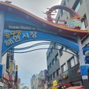 남해원조장어구이 이미지