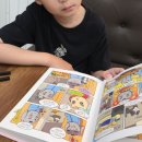 키 쑥쑥 성장 운동 | 초등학생 키 성장 영양제 밀키튼 쑥쑥박스 솔직 후기