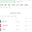 GS25강경중앙 이미지