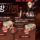 성원PC방 이미지